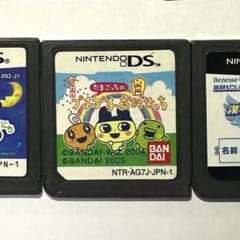 たまごっちのプチプチおみせっちのサムネイル