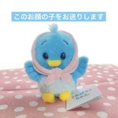 シンデレラ 青い鳥 うるぽちゃちゃん 75周年 ディズニーストア - メルカリ