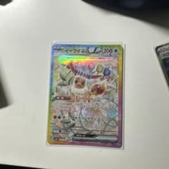 イーブイEX ポケモンカードのサムネイル