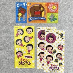 [비매품] NHK 치코 짱에게 꾸짖는 씰 세트 4 장