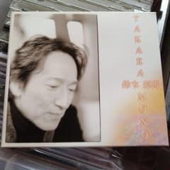 鈴木綜馬　宝もの　CD　品番　TOHO-M-0403のサムネイル