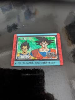 ドラゴンボールカード アマダ 422 迷コンビ - メルカリ
