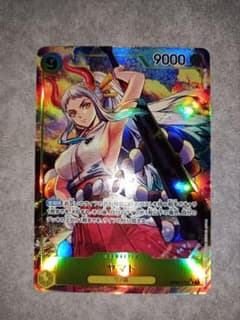 ワンピースカード　ヤマト　パラレルのサムネイル