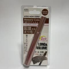 キスニューヨーク メモリーカラーマスカラ キャメルのサムネイル