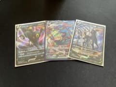 ポケカ　ブラッキーV CSRのサムネイル