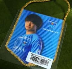 斉藤光殻 斉藤光殻 - メルカリ