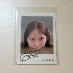 安い小野六花 チェキの通販商品を比較 | ショッピング情報のオークファン