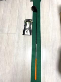 エピックフォージド9.5  IZ-6sのサムネイル