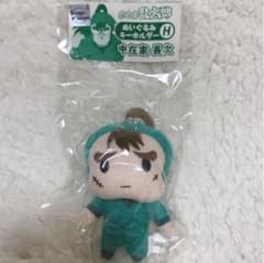 忍たま乱太郎 中在家長次 ぬいぐるみキーホルダーのサムネイル