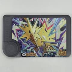 garu様 リクエスト 4点 まとめ商品のサムネイル