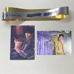 有澤樟太郎 アリパ ARIPA ランダムブロマイド ランブロ - メルカリ
