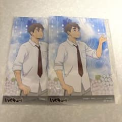ハイキュー!! 宮治 アニメイト特典 ポストカード - メルカリ
