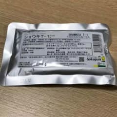 たんぽぽ茶 ショウキT1プラスのサムネイル
