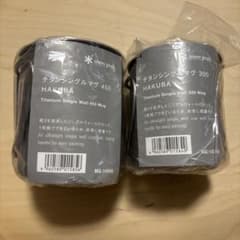 Snow Peak チタンシングルマグ HAKUBA限定 2点セットのサムネイル