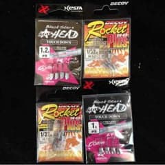 ジグヘッド4点セットのサムネイル