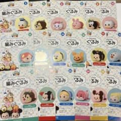 ディズニー ツムツム 編みぐるみコレクション 18冊まとめてのサムネイル