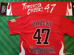 クラブホークス会員限定　カチドキレッド 大関投手　TシャツLサイズ　タオルセットのサムネイル
