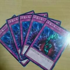 RYOYAさん用のサムネイル