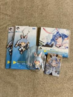 ホロライブ 兎田ぺこら グッズ 5点セットのサムネイル