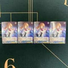ヘルヴォルの名を冠する者 恋花 4枚セット　ヴァイスシュヴァルツ WS ヴァイスシュヴァルツ “ヘルヴォルの名を冠する者”恋花 PRアサルト