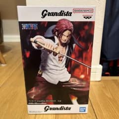 ワンピース Grandista-SHANKS-II フィギュアのサムネイル