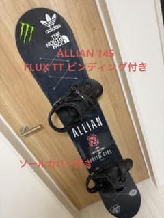 ALLIAN PRISMGIRL スノーボード 145cm FLUXビンディング - メルカリ