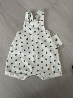 ベビー 服 67cmのサムネイル