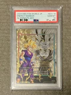 PSA10】 孫悟飯 日本語版エナジーマーカー01パラレル E01-10 - メルカリ