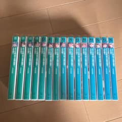 ようこそ実力至上主義の教室へ 2年生編 全巻セット - メルカリ