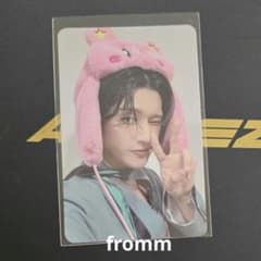ATEEZ ウヨン トレカ fromm - メルカリ