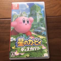 星のカービィディスカバリーのサムネイル
