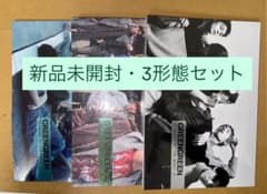 【新品・未開封】CORTIS アルバム 3形態セット 特典付き 新品未開封 CORTIS GREENGREEN アルバム CD 3形態セット - メルカリ