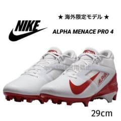 ナイキ 29 アルファメナス プロ アメフト スパイク シューズ 靴 白 赤 ナイキ 29 アルファメナス プロ アメフト スパイク シューズ 靴 白 赤