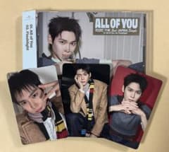 RIIZE All of You ウンソク トレカ - メルカリ