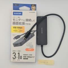 【24時間以内発送】 エレコム USB Type-C ハブのサムネイル