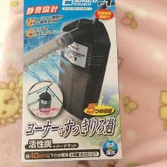 水槽用 ろ過装置のサムネイル