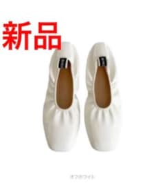 シールームリン　BALLERINAギャザーフラットシューズ  バレエシューズのサムネイル