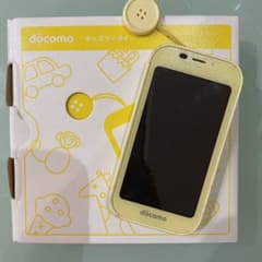 tottoさん専用 docomoキッズケータイ SH-03M イエローのサムネイル