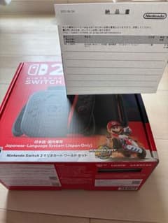 Nintendo Switch2 マリオカートワールドセットのサムネイル