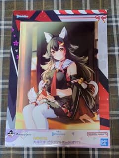 一番くじ　ビジュアルボード　ホロライブ　大神ミオのサムネイル