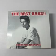 福山雅治 THE BEST BANG!! 初回仕様 4CD＋DVD - メルカリ