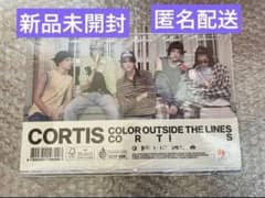 CORTIS コルティス HMVフライヤー コンプ | Shop at Mercari from