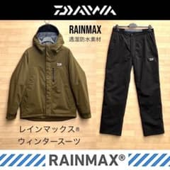 ダイワ レインマックス ウィンタースーツ M DW-3523 防寒スーツ DAIWA（釣り） ☆アウトレット【アウター】 レインマックス