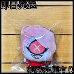 ハズビン・ホテルへようこそ ぬいぐるみ vol.4 チェリー・ボム