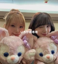 いちか様専用のサムネイル
