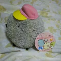 すみっコぐらしぬいぐるみのサムネイル