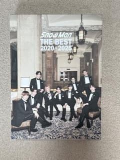 Snow Man THE BEST 2020-2025 初回限定盤Bのサムネイル