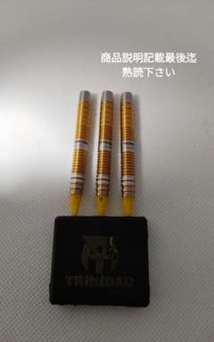 TRiNiDAD GOMEZ 16 evo!極美品!ダーツセット22.6g - メルカリ