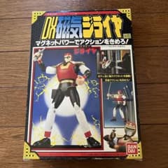 【未使用品】C2 世界忍者戦　ジライヤ マグネクロス DX磁気ジライヤ バンダイ マグネクロスDX磁気ジライヤ 世界忍者戦ジライヤ