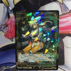 ウィクロス タンサーフォーのサムネイル